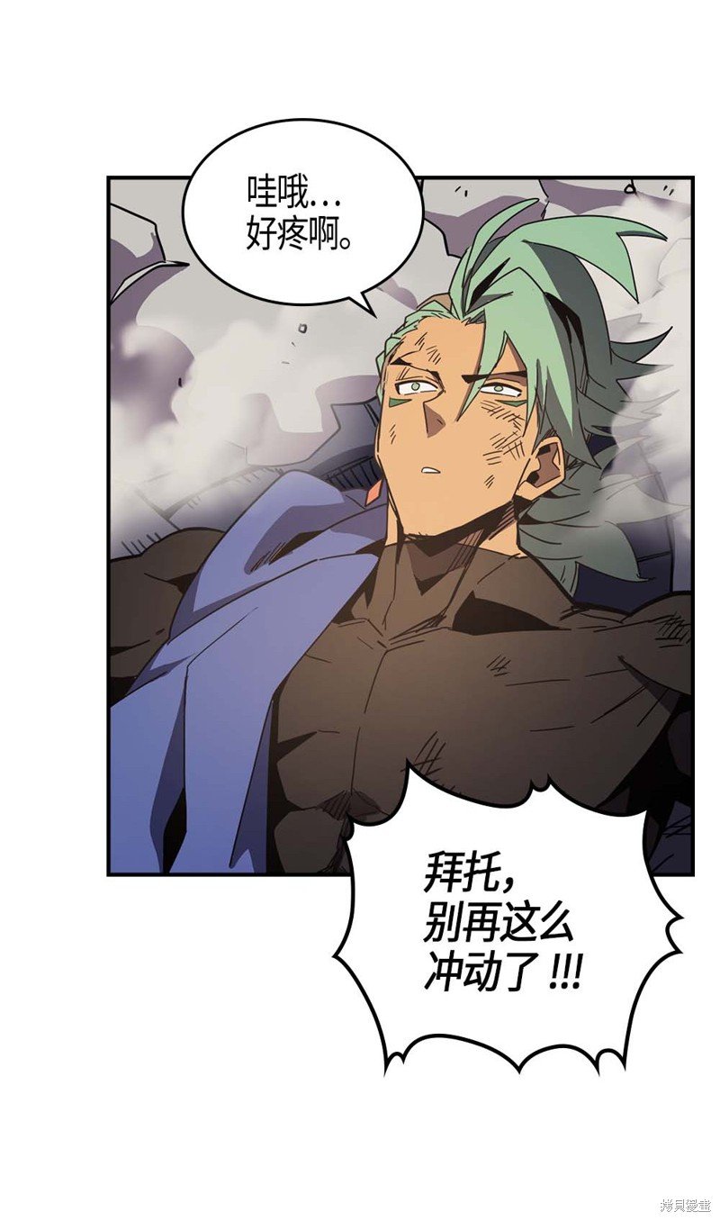 第111话