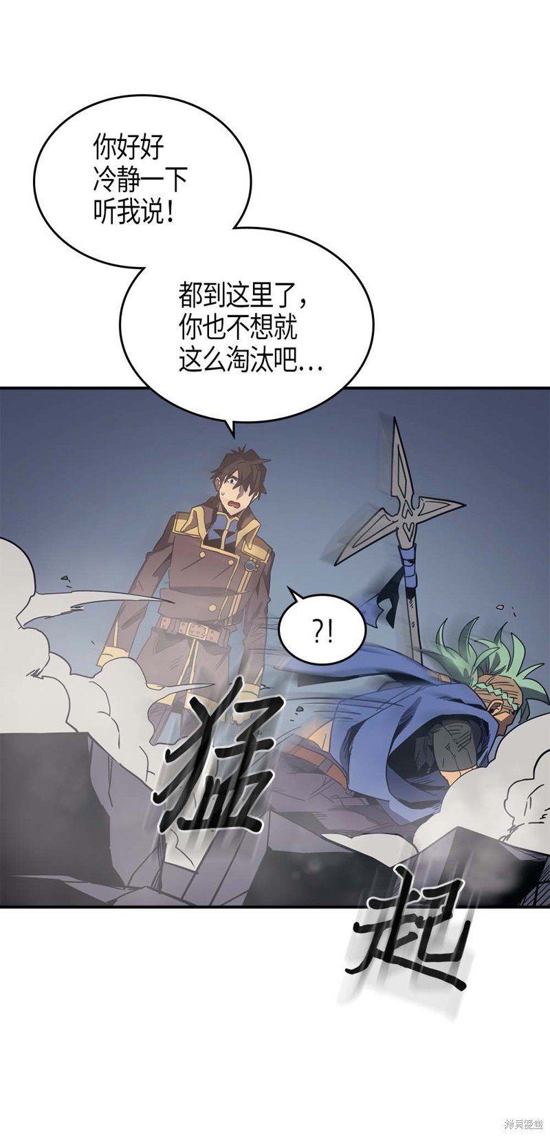 第111话
