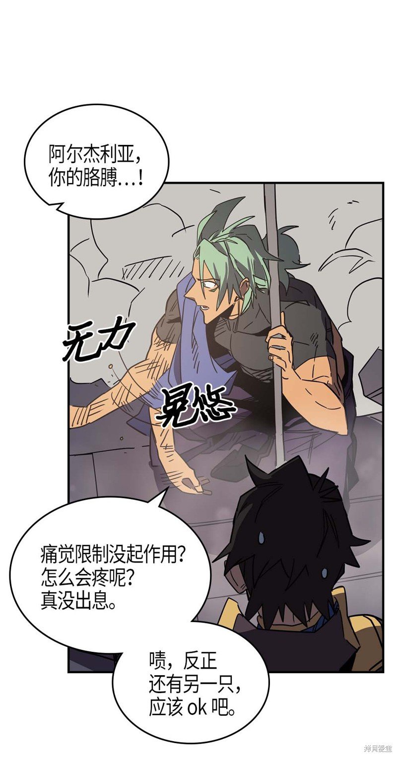 第111话