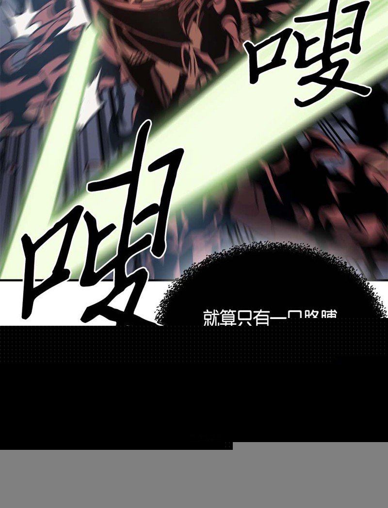 第111话