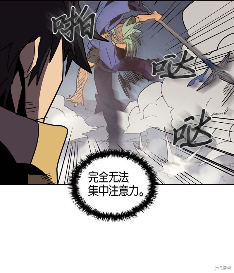 第111话