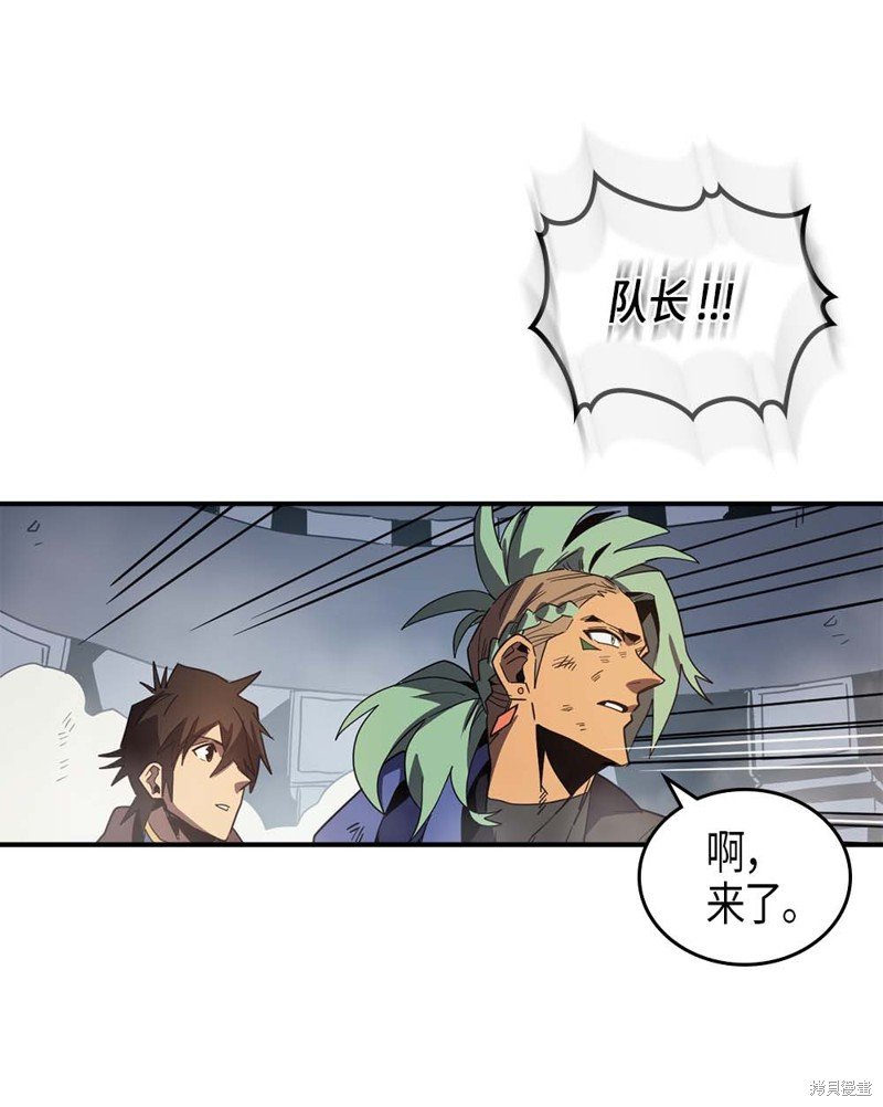 第111话