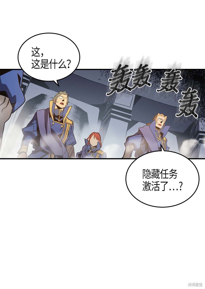 第111话