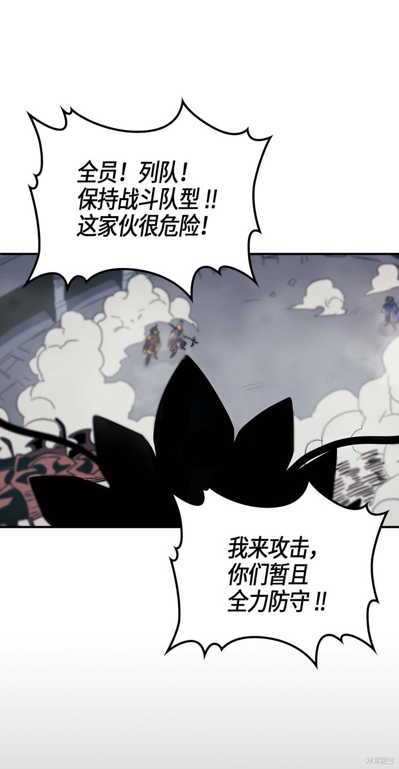 第111话