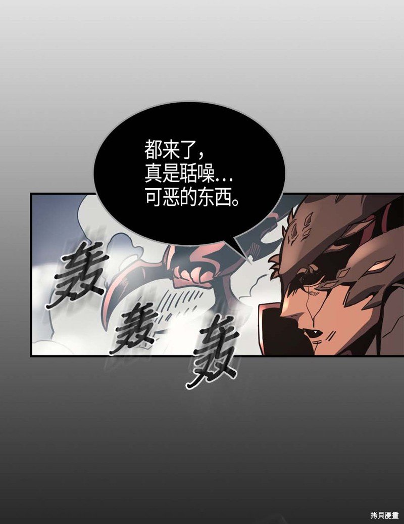 第111话