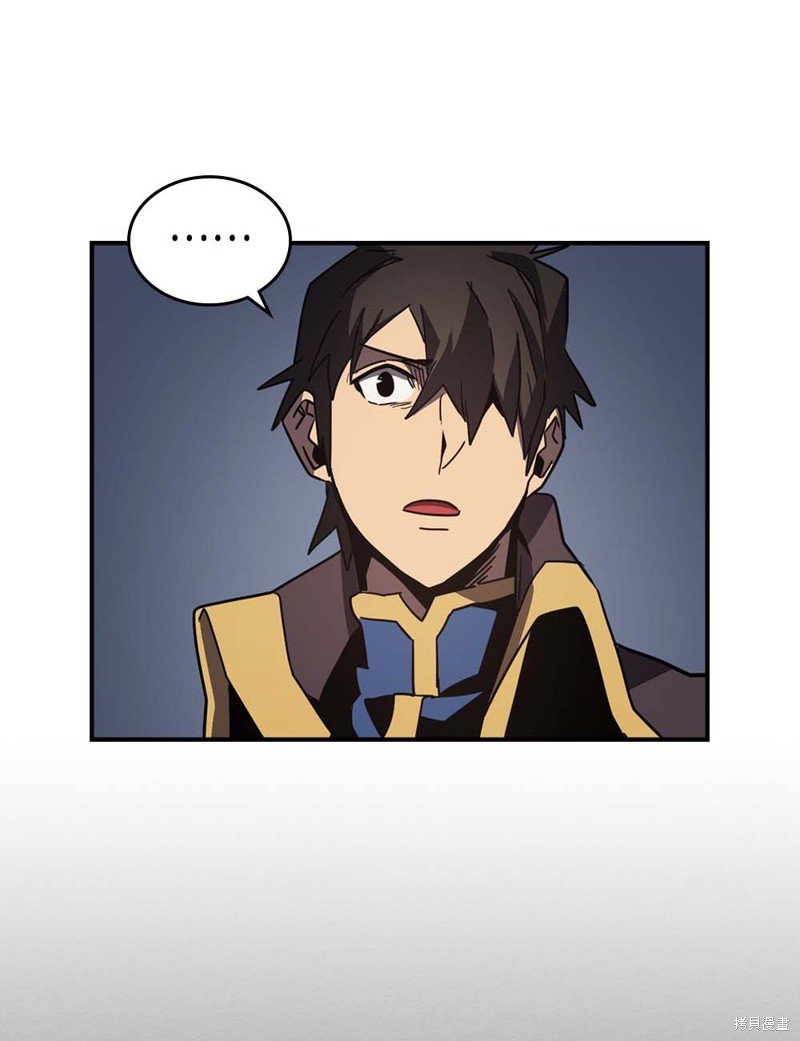 第111话