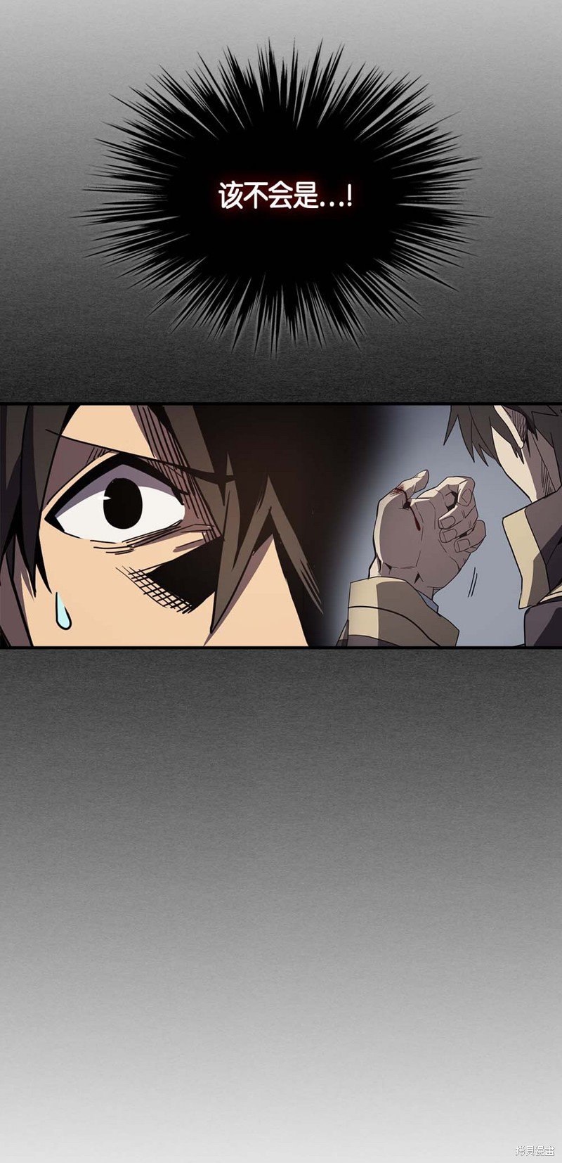 第111话