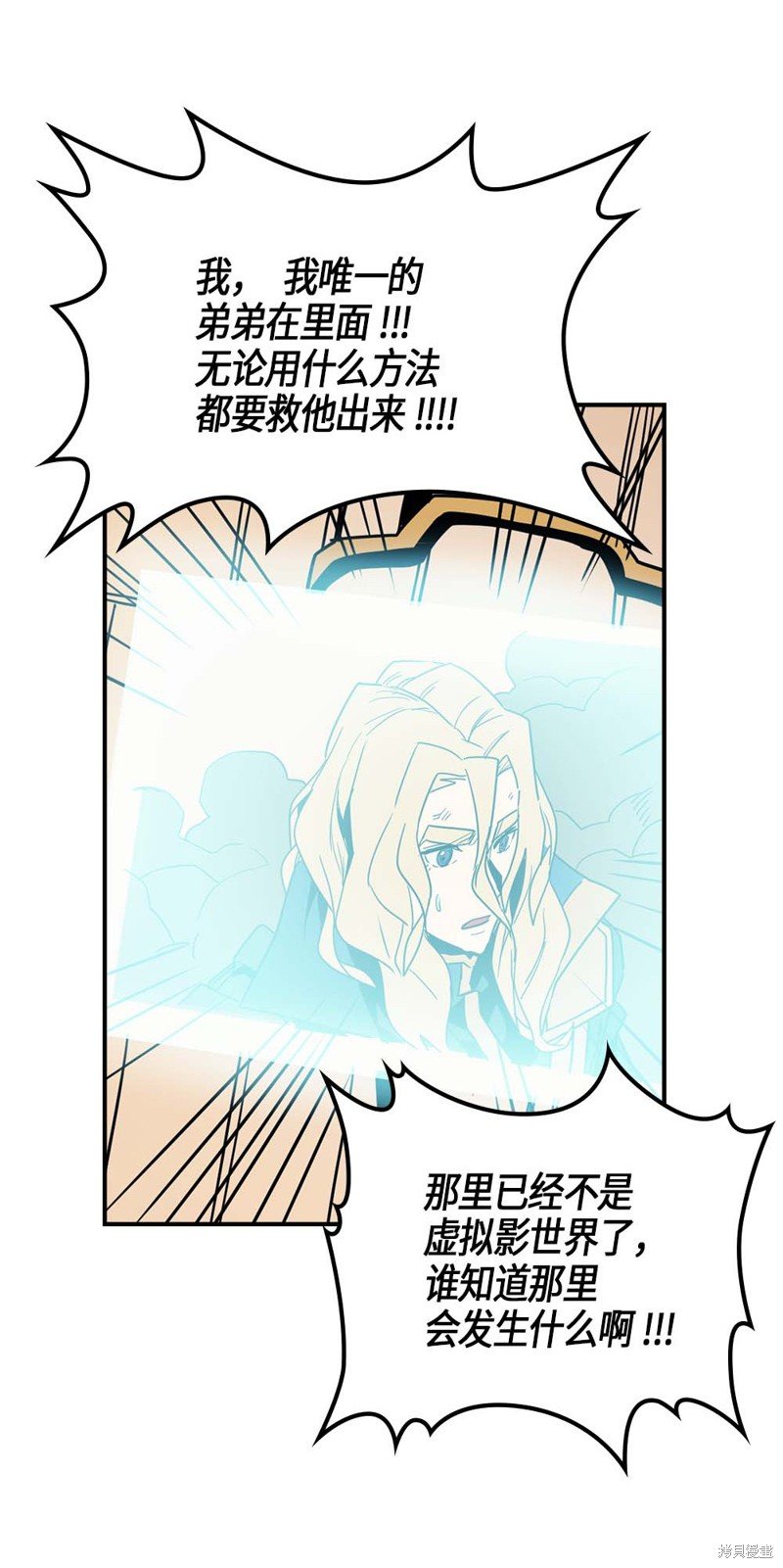 第111话