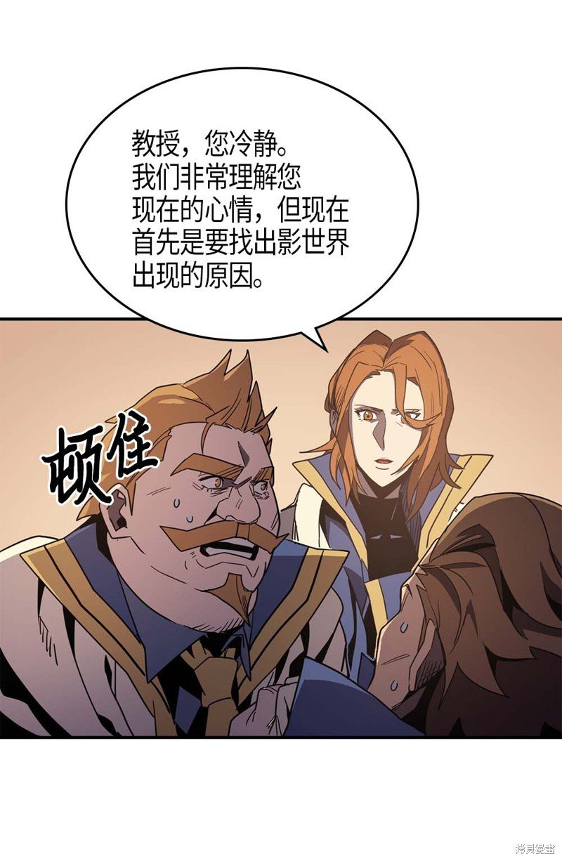 第111话