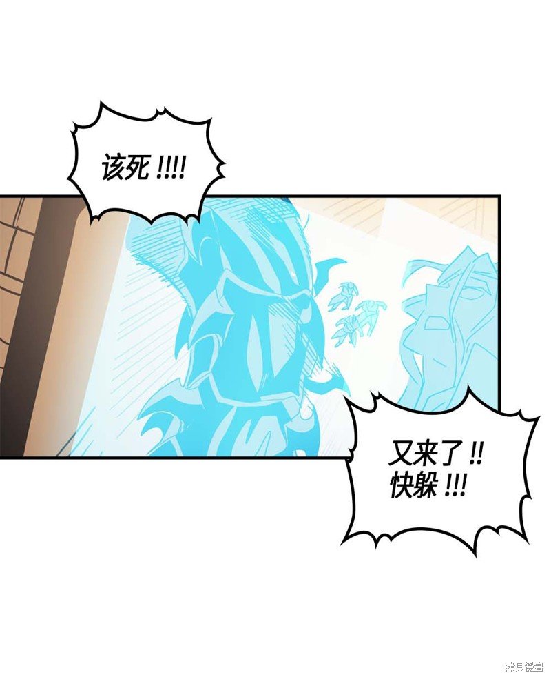 第111话