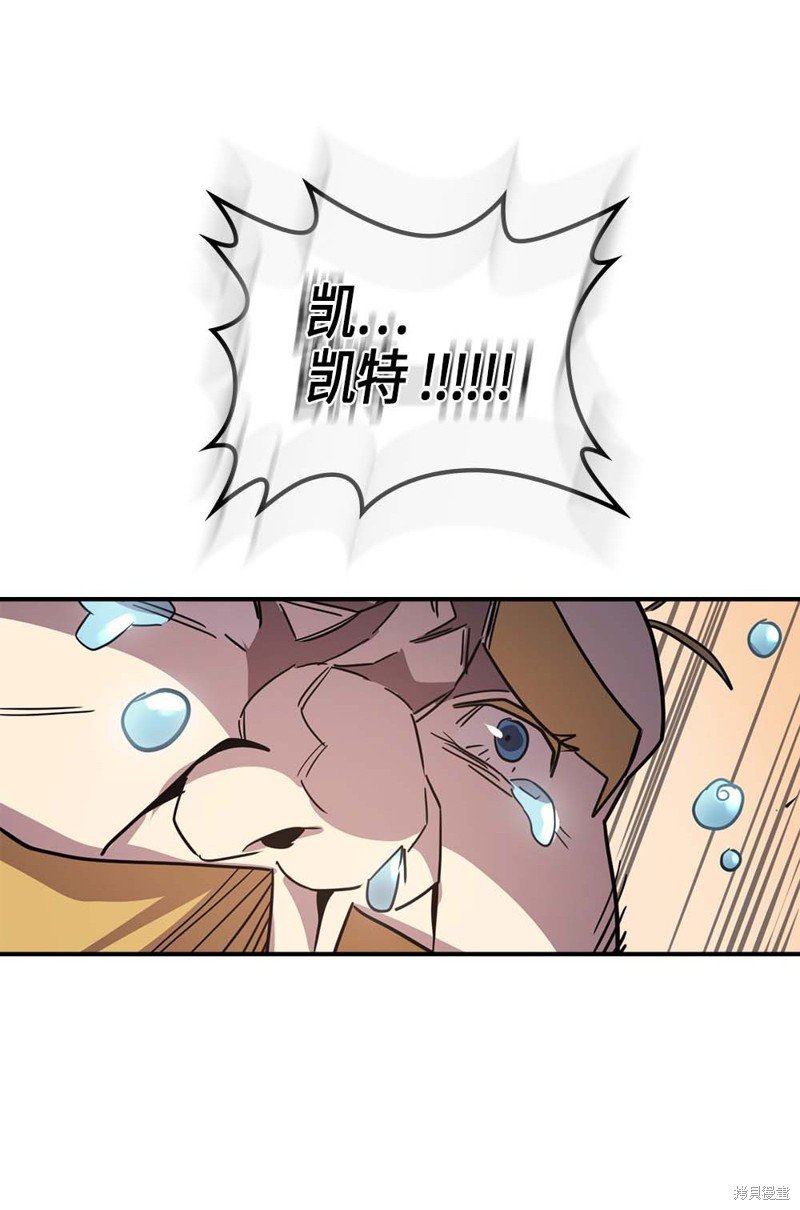 第111话