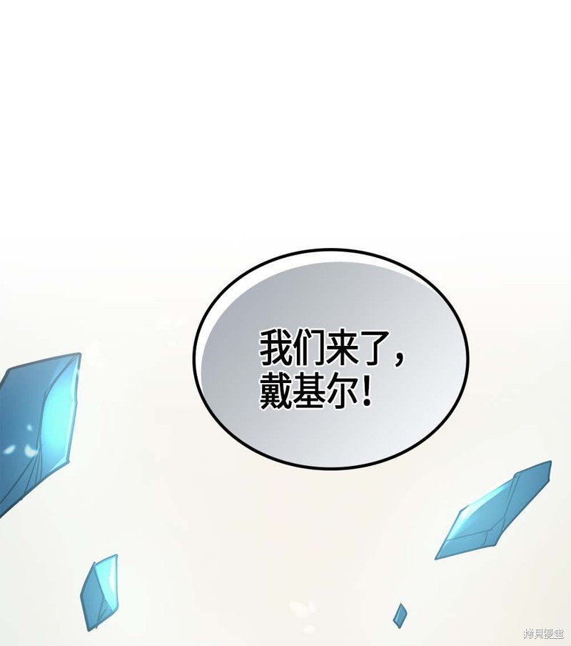 第111话