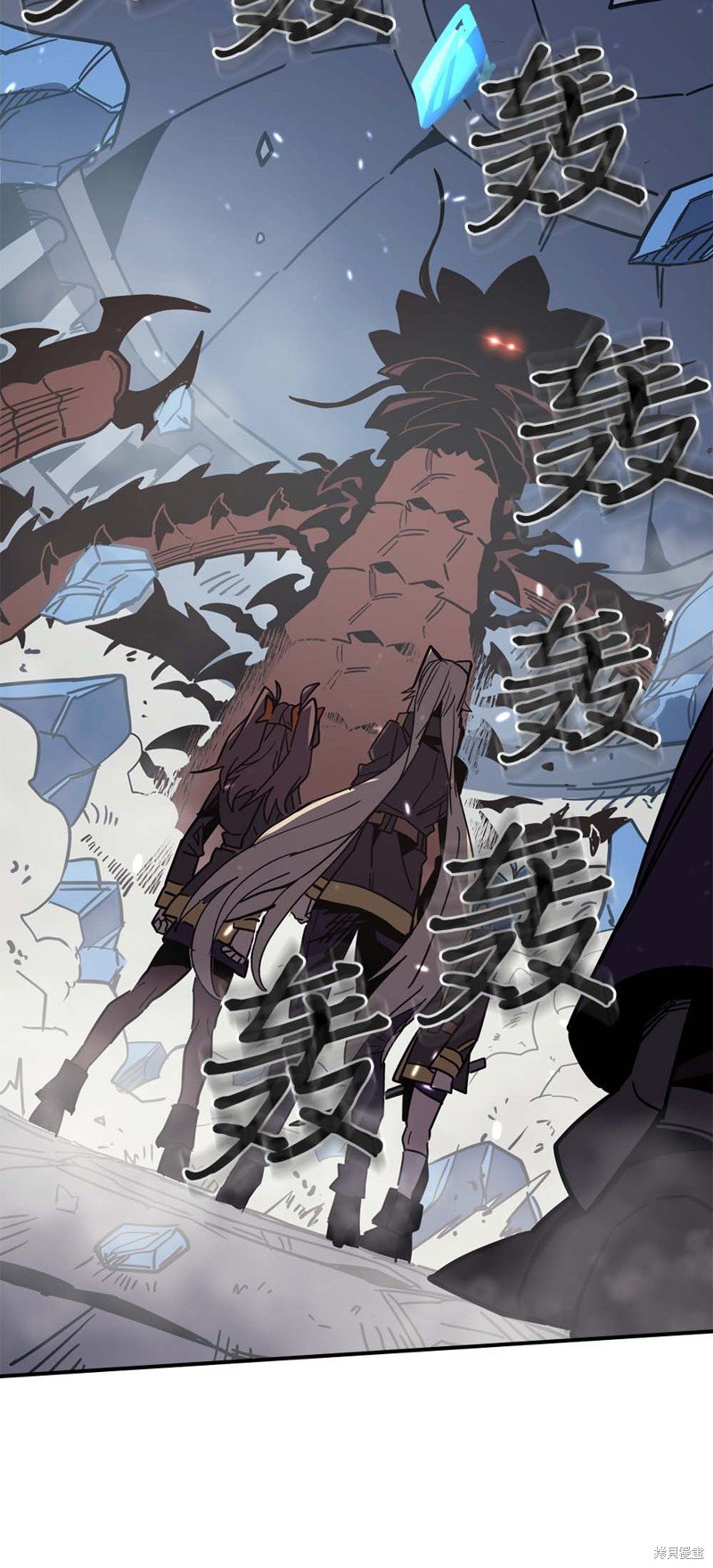 第112话