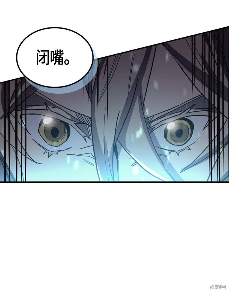 第112话
