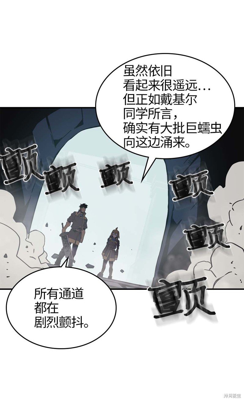 第112话