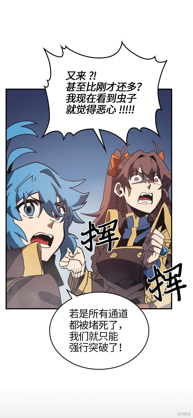 第112话