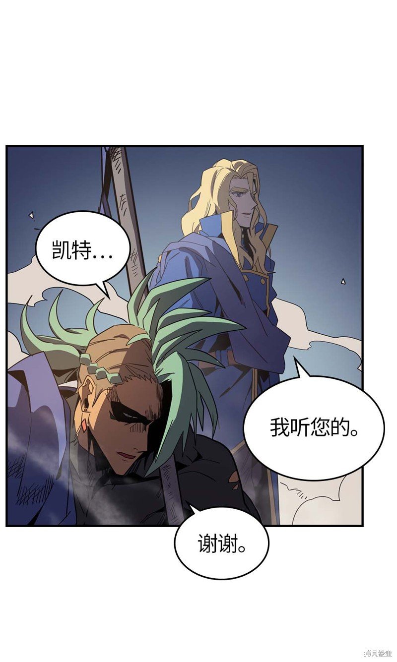 第112话