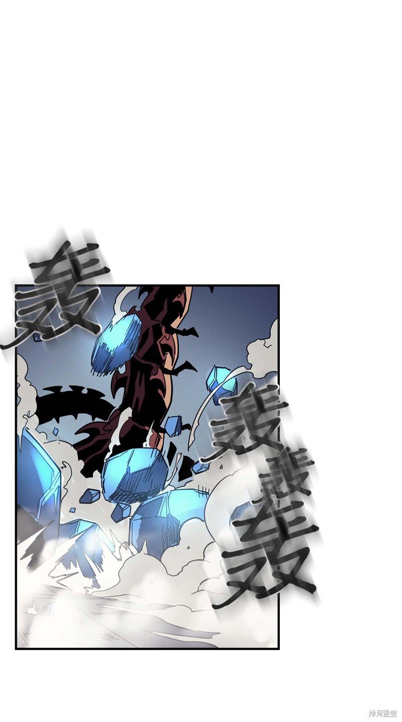 第112话