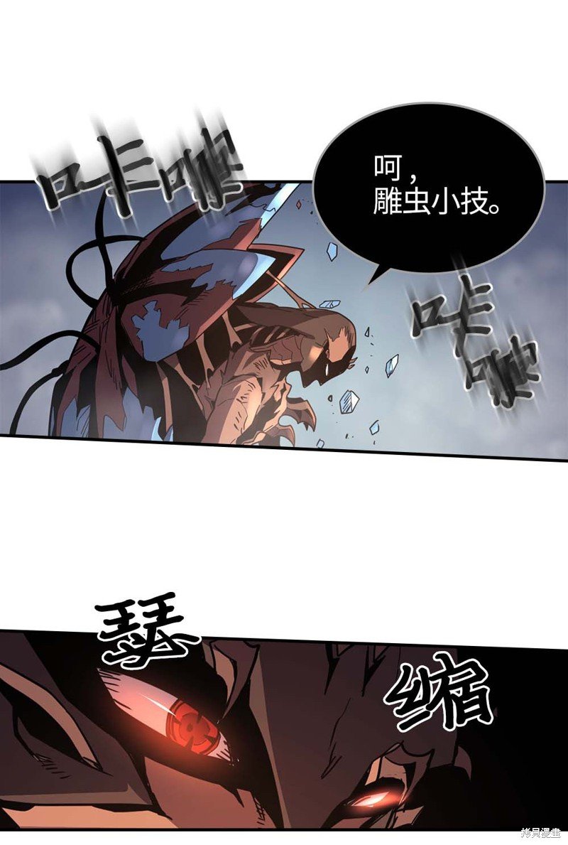 第112话