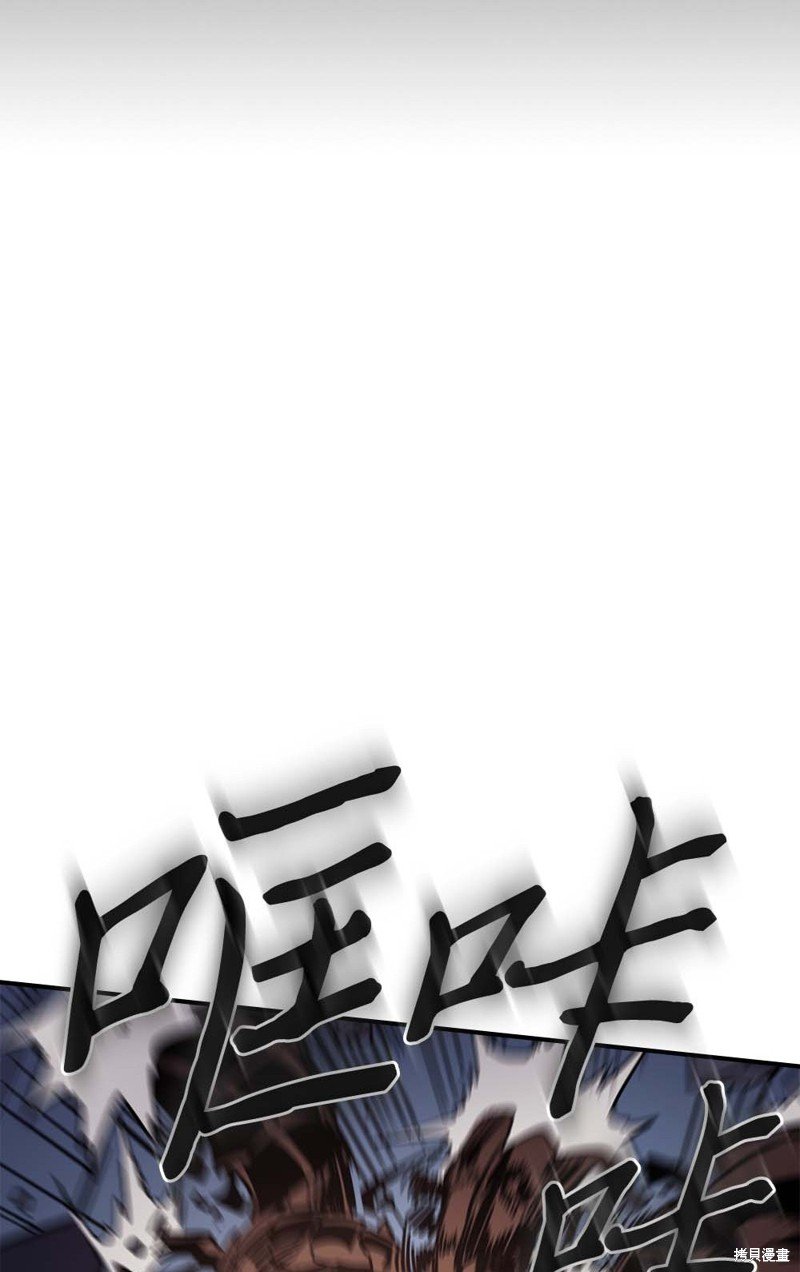 第112话