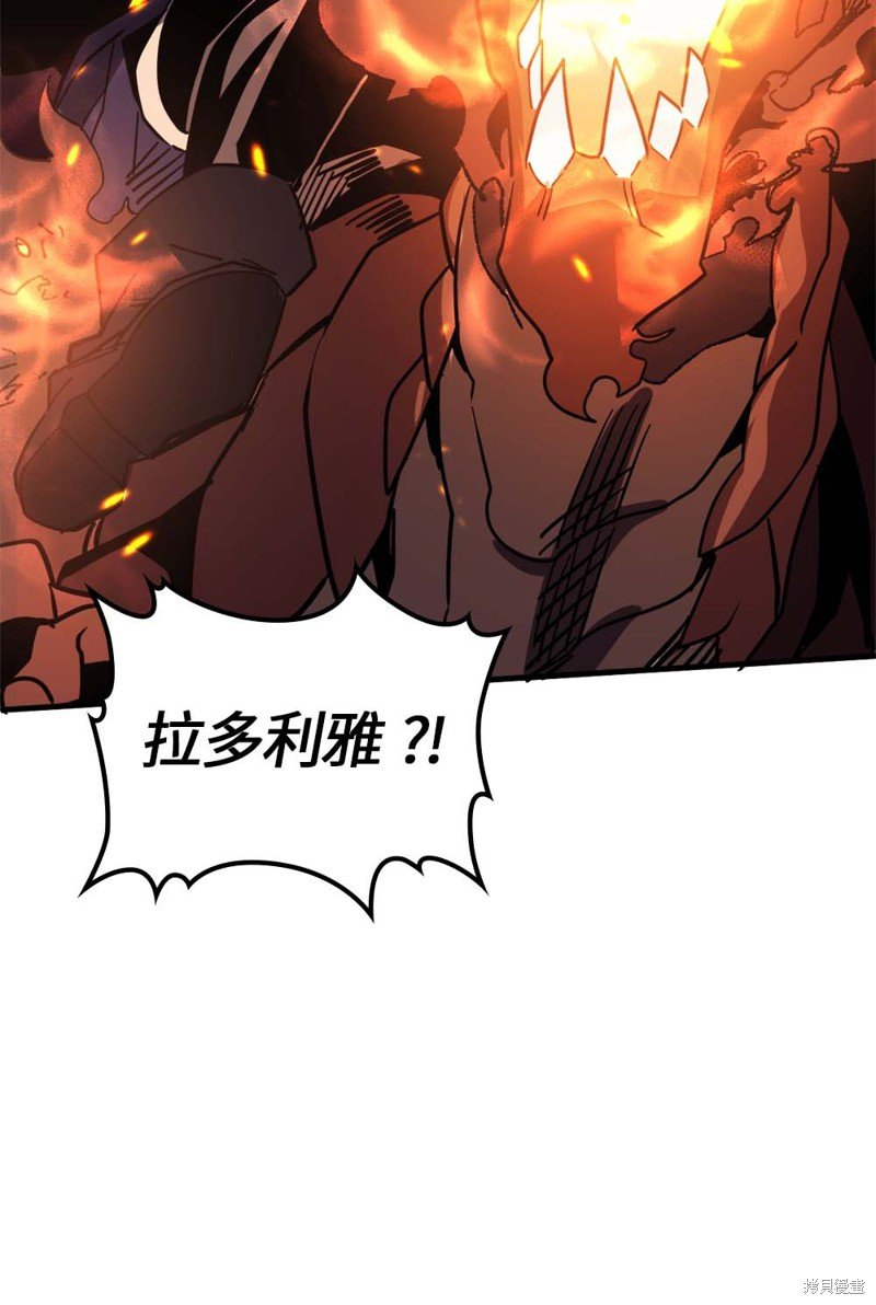 第112话