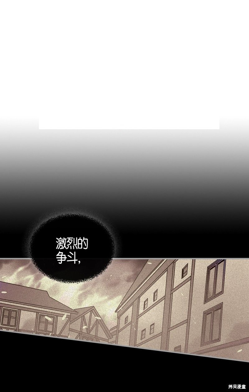 第113话
