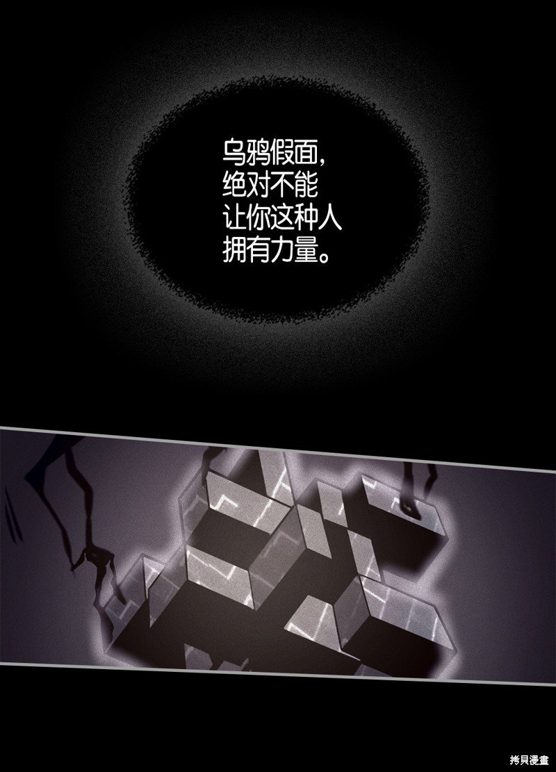 第113话