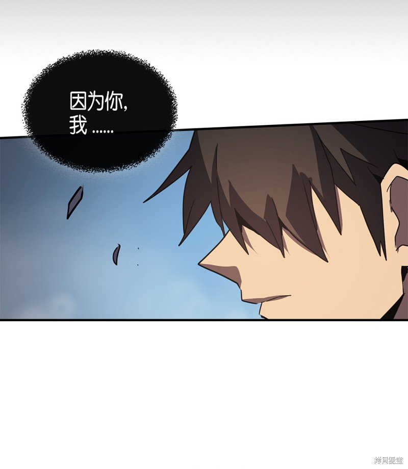 第113话