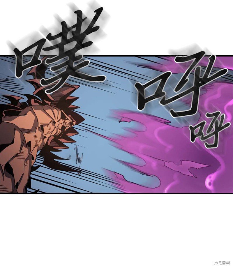 第113话