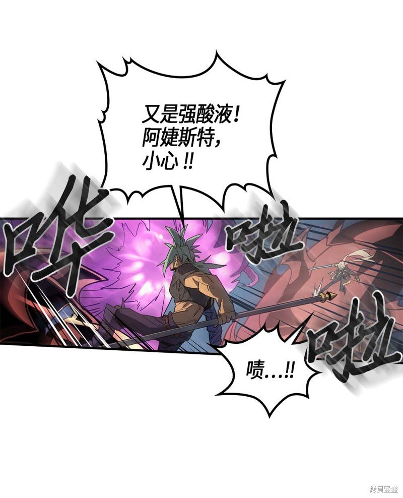 第113话
