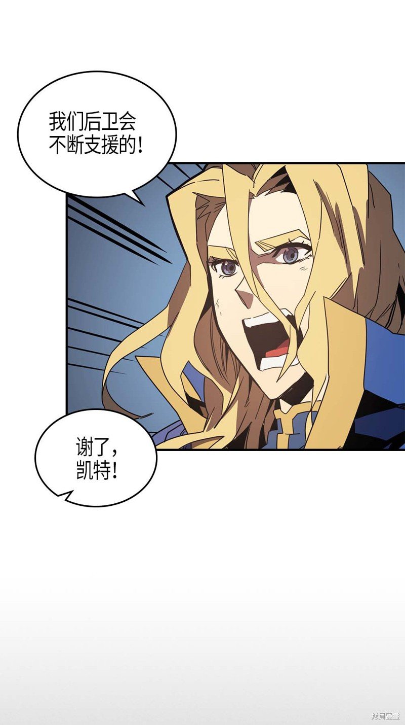 第113话