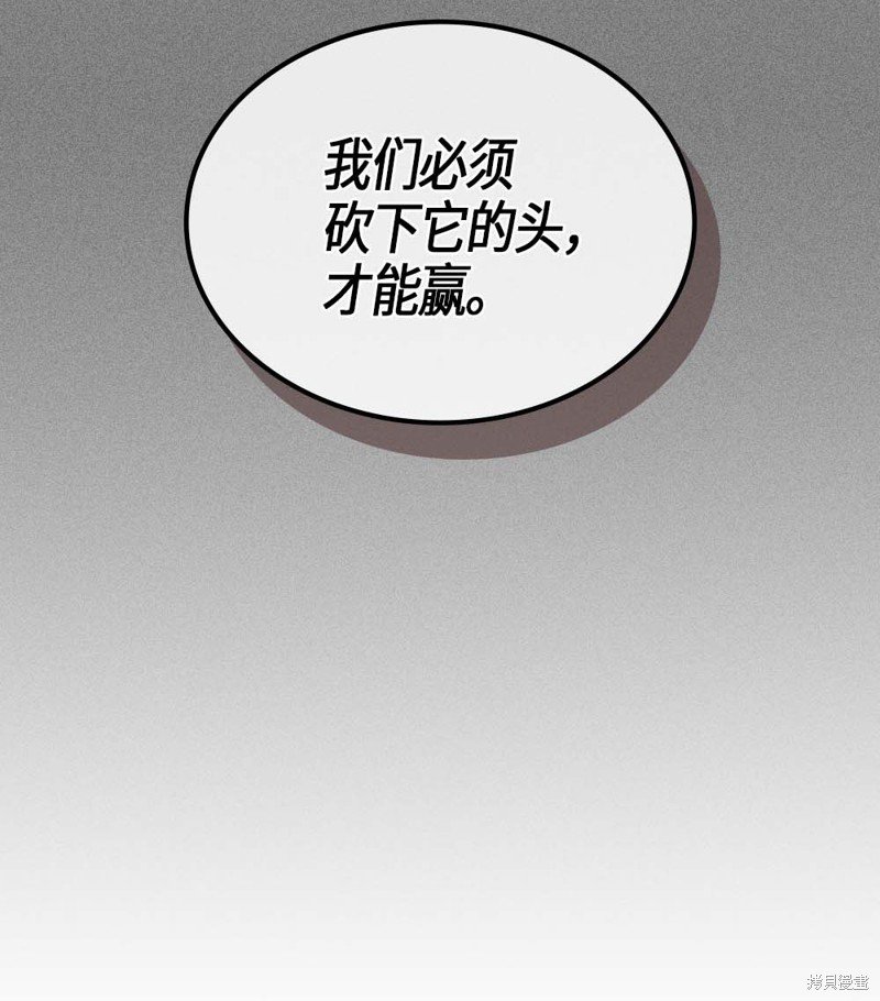 第113话