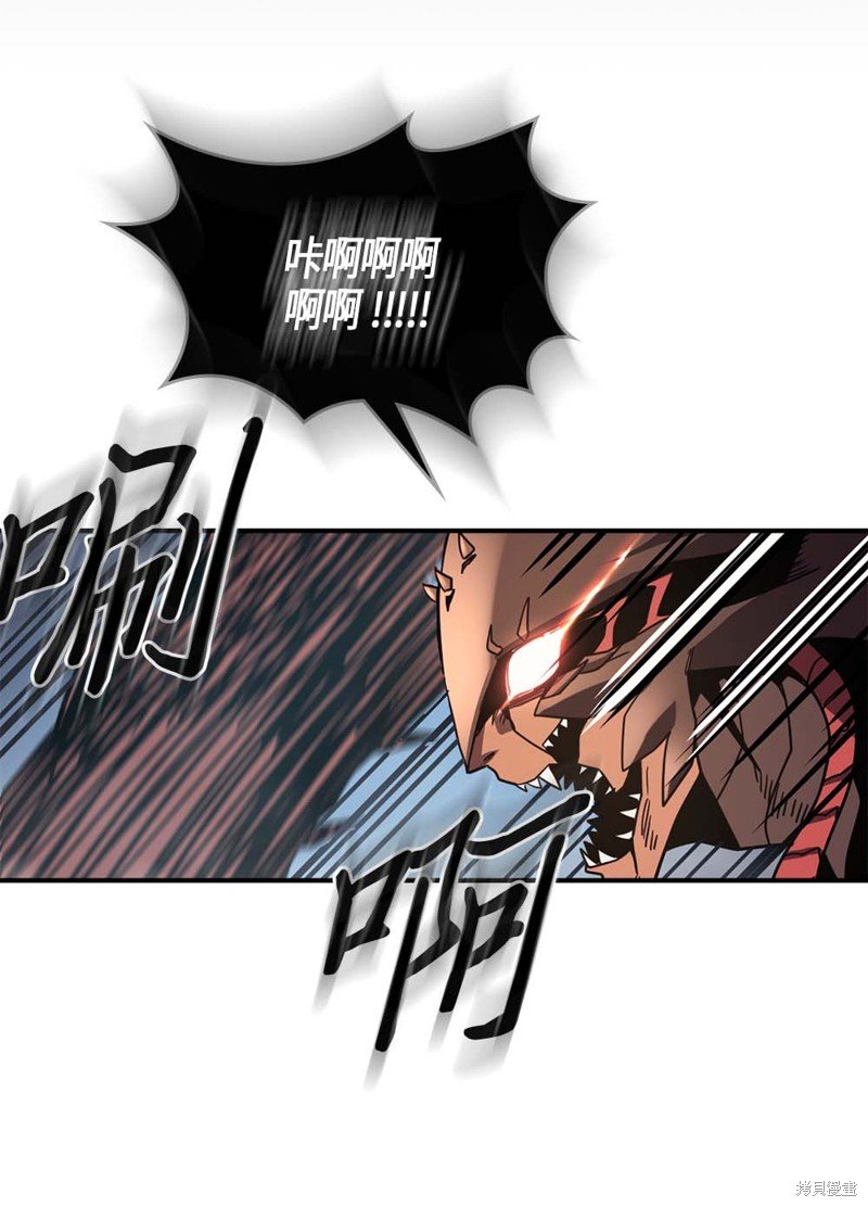 第113话