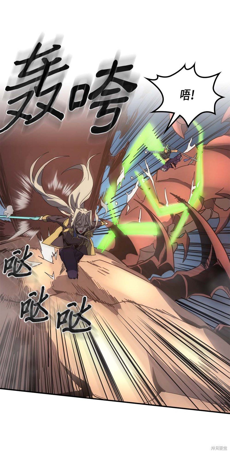 第113话
