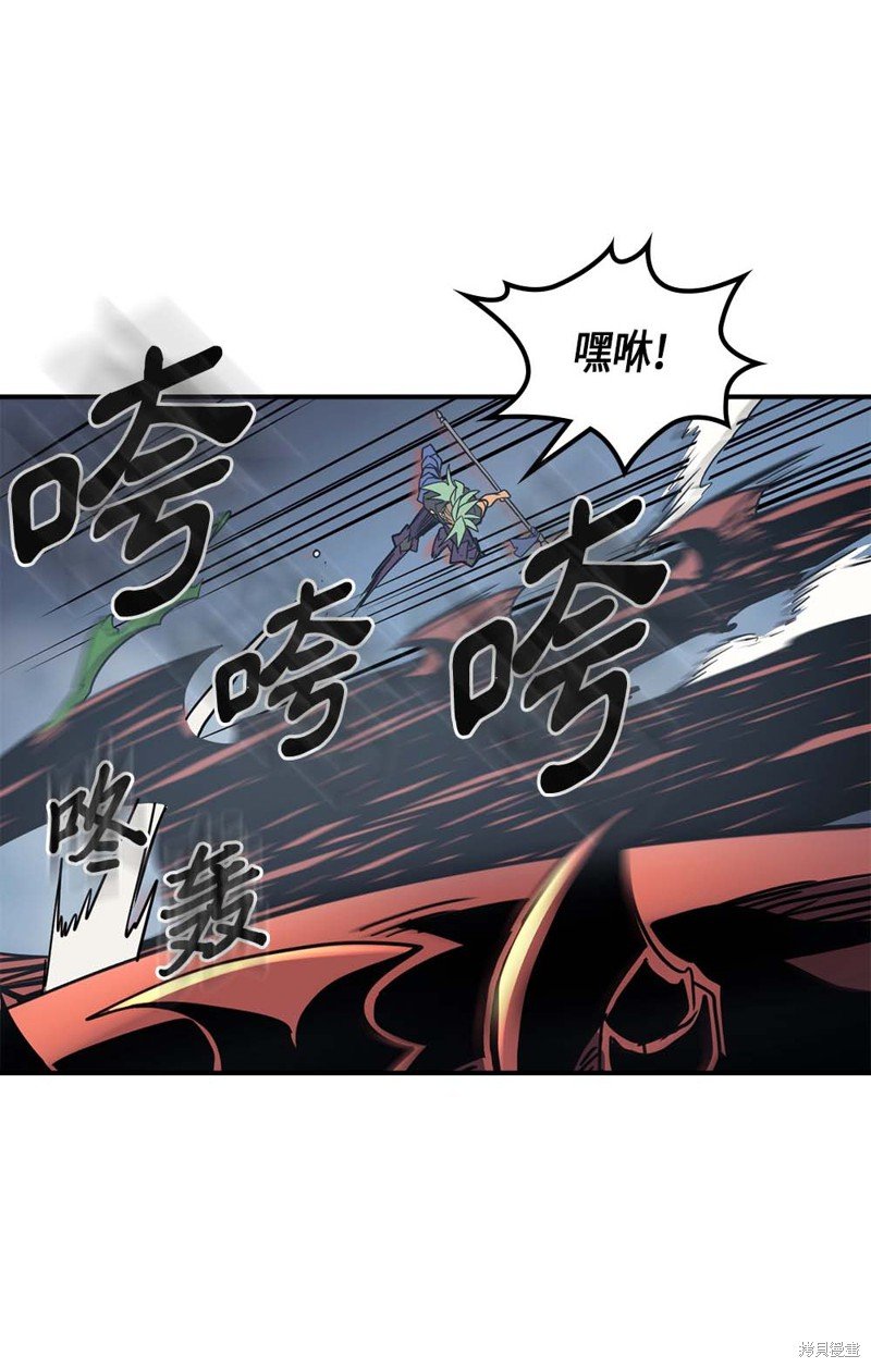 第113话
