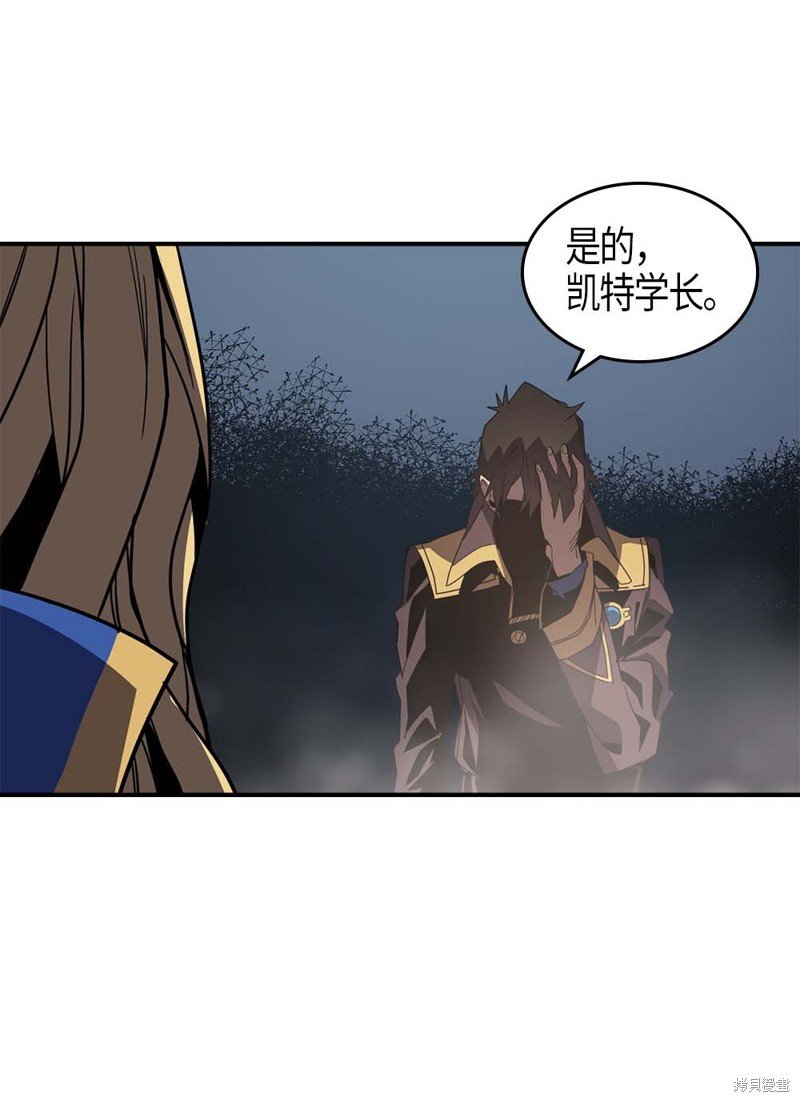 第113话