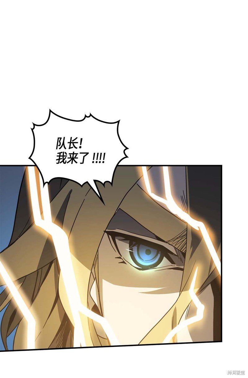 第113话