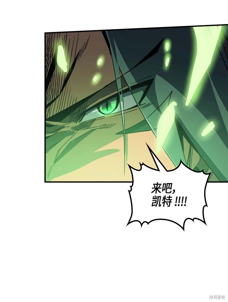 第113话