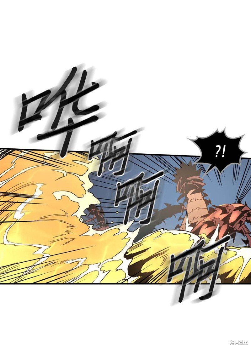 第113话