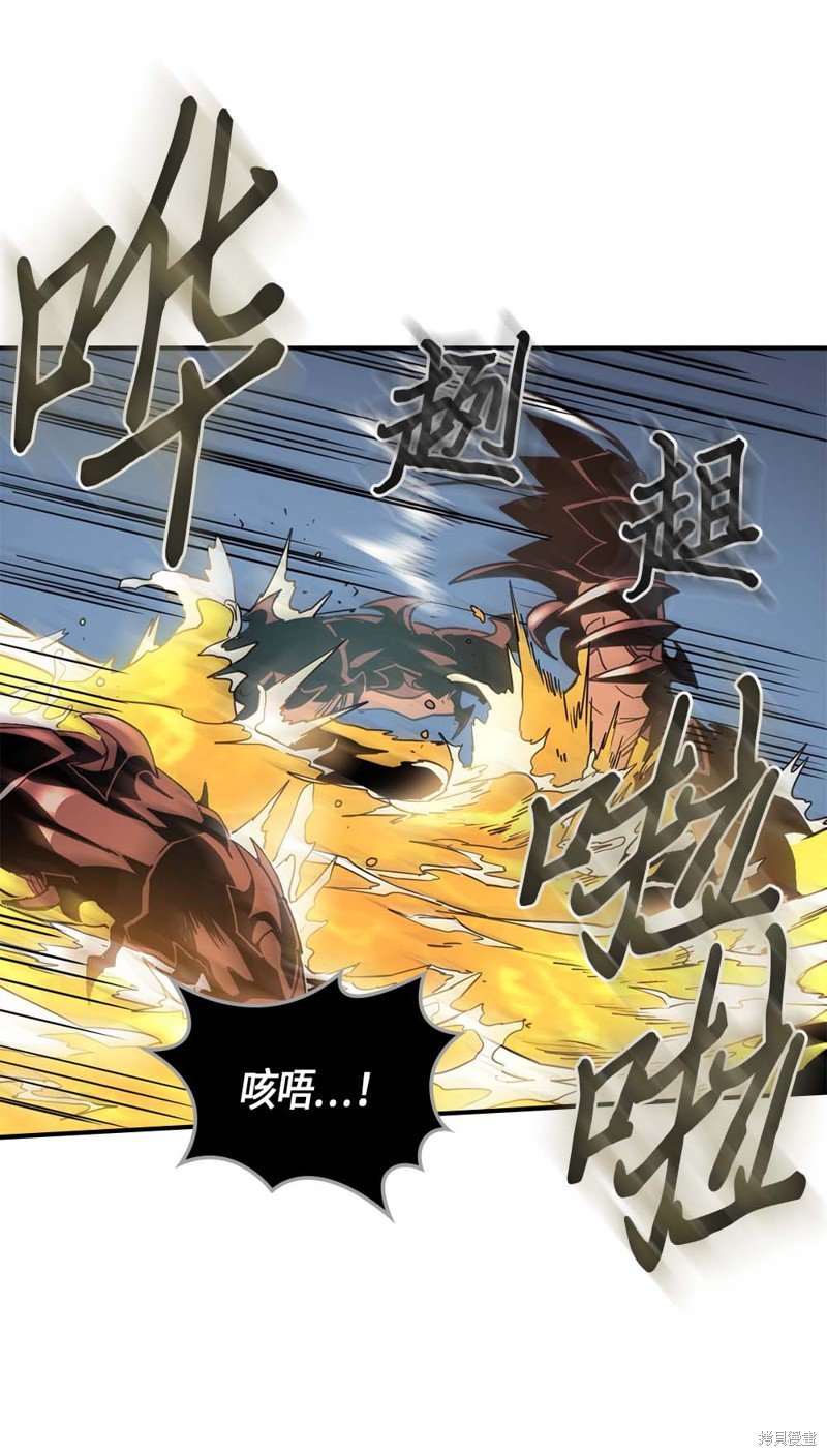 第113话