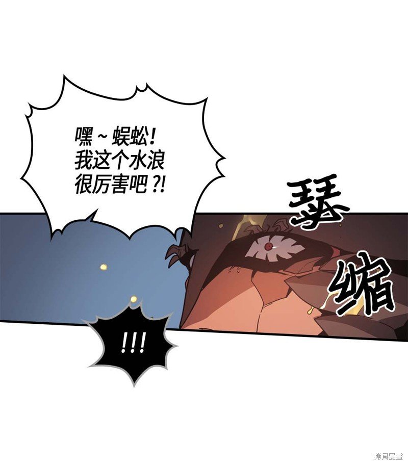 第113话