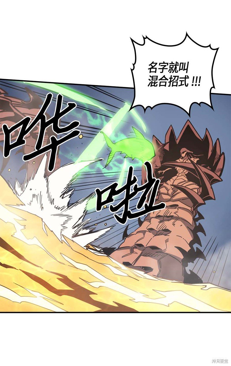 第113话