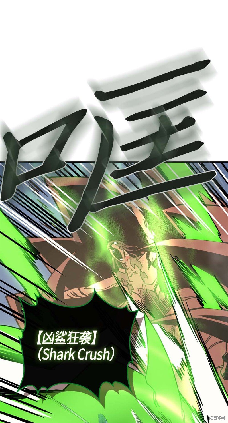 第113话