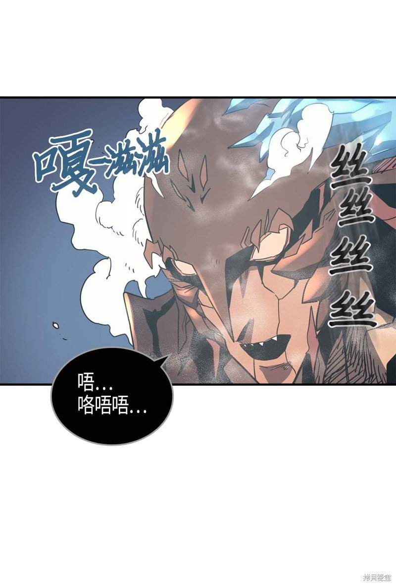 第113话
