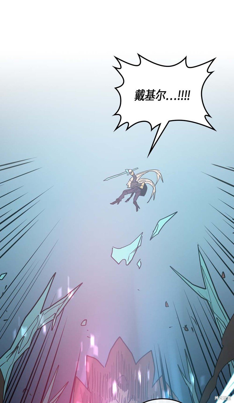 第113话
