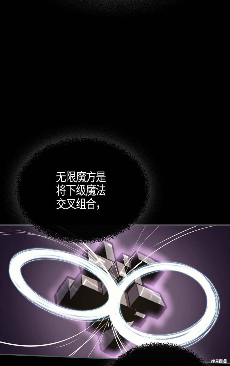 第113话