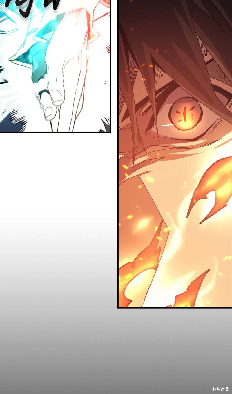 第113话