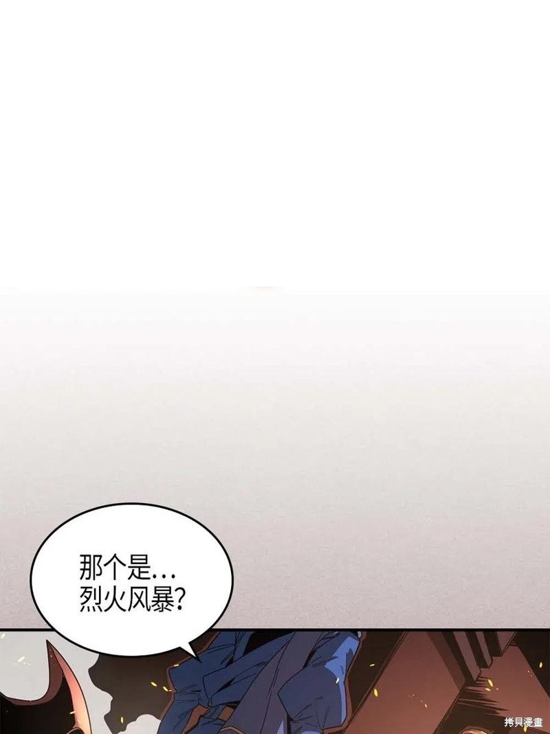 第114话