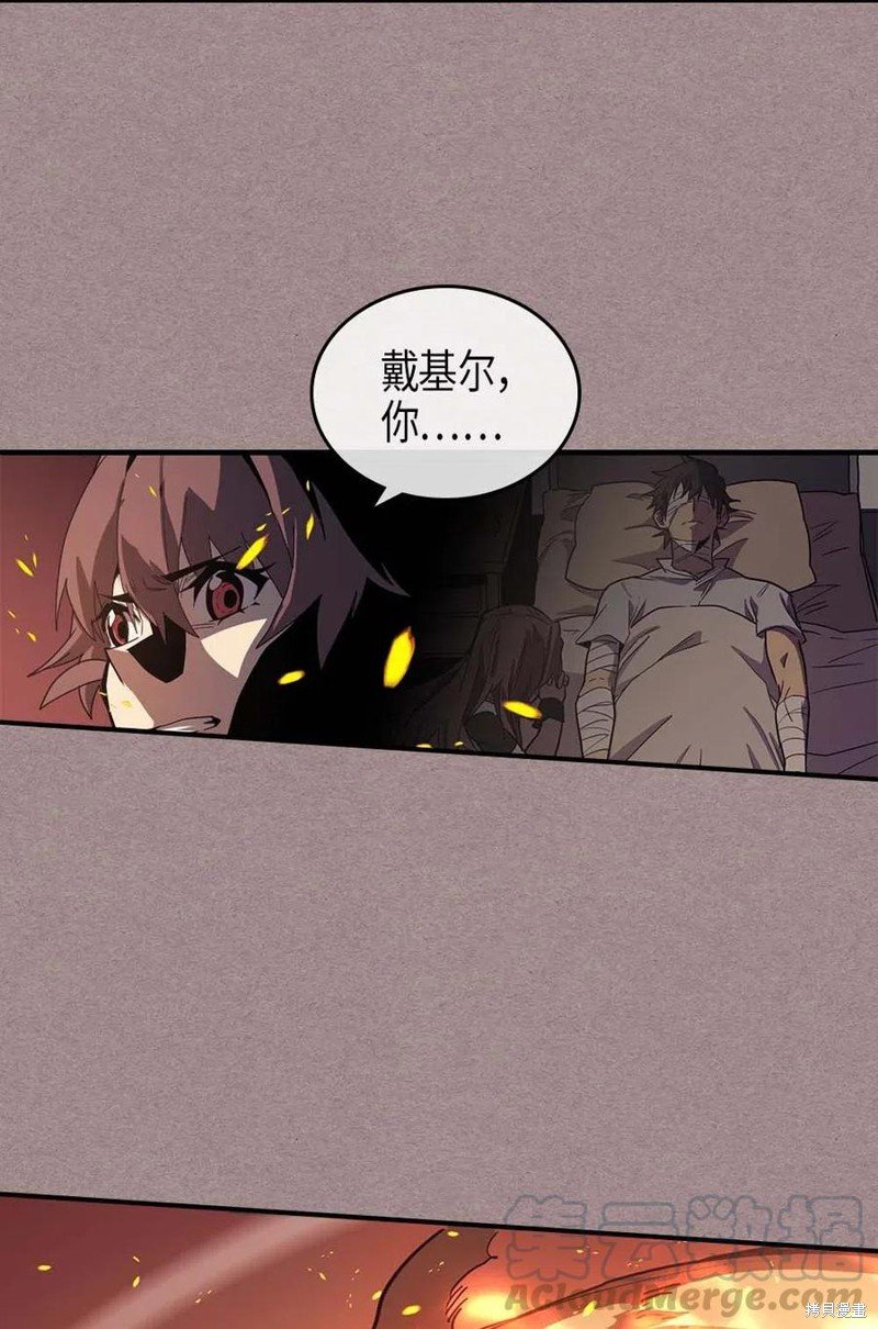 第114话