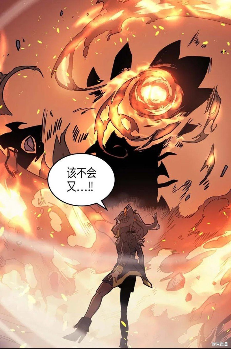 第114话